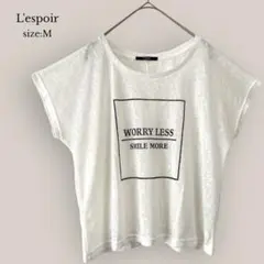 【L'espoir】シアーカットソー　半袖　Tシャツ　プリント　ホワイト