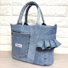 デニムリメイク フリル付きトートバッグ