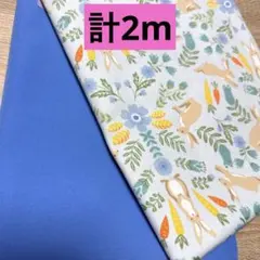 ★SALEセット★