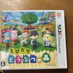 Item thumbnail for item 6b88f697-ce72-47f8-bbad-2837aaef3b5b