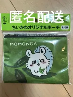 Item thumbnail for item 07563eb0-0566-49d8-9795-031115ccf81a