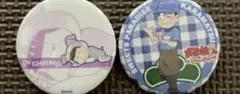 おそ松さん 缶バッジ セット