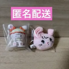 リルアラモード　キャミー　2点セット