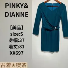 フォロー割引【美品】PINKY&DIANNE 長袖ひざ丈ワンピース S 毛