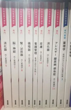 2026年最新】通信講座の人気アイテム - メルカリ