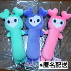 TWICELOVELYS のびふにゃBIGぬいぐるみ 全9種コンプリートセット TWICE LOVELYS のびふにゃBIGぬいぐるみ 全種セット GiGO限定