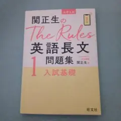 みーな様 リクエスト 2点 まとめ商品
