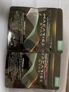マカライズスター 30日分 5袋セット - メルカリ