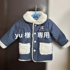 yu 様　専用ページ