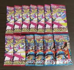 ポケモンカード　メガシンフォニア　メガブレイブ　　13パック　未開封