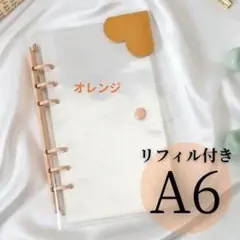 Item thumbnail for item 546f0d59-c2a5-488e-a3ac-0a41655faad8