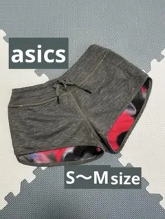 フィットネスウェア　ショートパンツ　レディース S〜M　アシックス　ヨガ