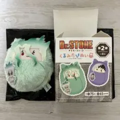 ね様 リクエスト 2点 まとめ商品