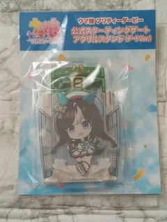 アレマテオレマ 艦これプレイマット「呂-500」（COMIC1☆9） - メルカリ