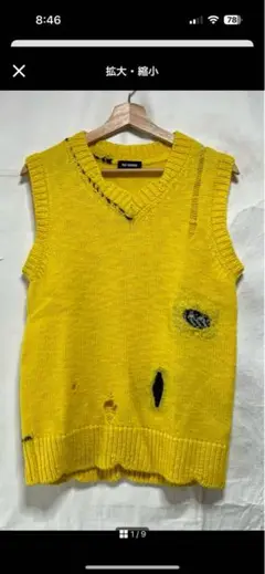 【美品】 ラフシモンズ フレッドペリー コラボ ニットベスト　ベスト フレッドペリー×ラフシモンズコラボニット | KNIT MAGAZINE