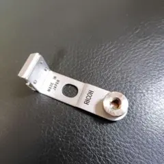 Item thumbnail for item 24c1b87a-25c9-48d1-b254-2090ebc53bbf