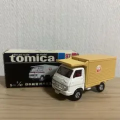 トミカ黒箱57-1 トヨタハイエースコミューター救急車 日本製 当時物