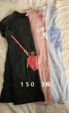 デビロック　半袖Tシャツ３枚セット　150サイズ