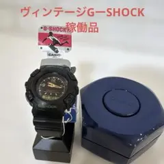 Item thumbnail for item e4a48358-e6b4-4fe3-83ac-43888fd33c1f