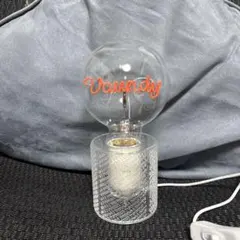 Vaundy Logo Room Light