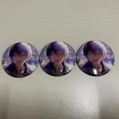 青柳冬夜　グリッター缶バッジ　3個セット
