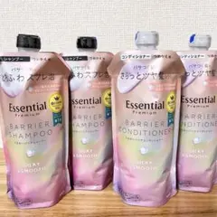 シャンソンユールリフィルセット - メルカリ