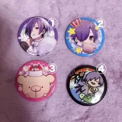 バラ売り可】ゆきむら。 缶バッジ 5個セット(シークレット有) - メルカリ