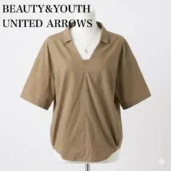 Item thumbnail for item 1952d031-c6d5-47d2-8dfd-f75cd3ebf161