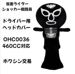 Item thumbnail for item aefcd6a3-5902-43d9-9eaa-fb1ae5d60010