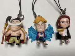 ワンピース　ストラップ　白ひげ・マルコ・シャンクス　3点セット