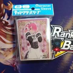 東方混沌符 パチュリー・ノーレッジ スリーブ - メルカリ