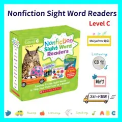 2026年最新】sight word readers マイヤペンの人気アイテム - メルカリ