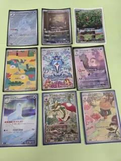 2026年最新】ポケカ まとめ売り arの人気アイテム - メルカリ