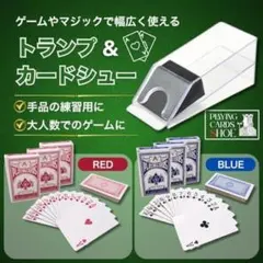 2026年最新】カジノ カードシューターの人気アイテム - メルカリ