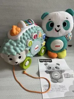 リンキマルズ　ハリネズミ・パンダ　セット