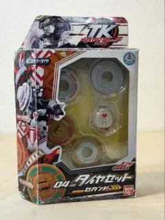 仮面ライダードライブ TK04 タイヤセットセカンド - メルカリ