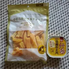 やわらかお芋スティック 300g ドギーマン 紗 国産牛正肉 ウエットフードのサムネイル