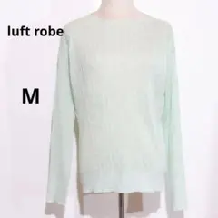 luft robe ニット Mサイズ 長袖 古着 レディース オフィス 美品のサムネイル