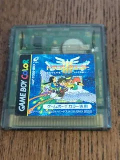 【GBC】ドラゴンクエストIII