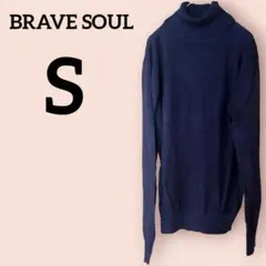 美品✨BRAVE SOUL 【S】ブレイブソウル　ブラック タートルネックニット
