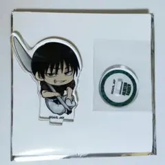 呪術廻戦 もぐふれ アクリルスタンド コレクション 懐玉・玉折 伏黒甚爾