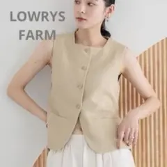LOWRYS FARM コンパクトスクエアネックジレ ベージュ FREE ベストのサムネイル