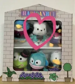 はぴだんぶい☆当選！300個限定ぬいぐるみ【ポチャッコ】