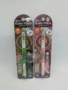 けんち【おまとめ20%OFF】プロフ参照様 リクエスト 2点 まとめ商品