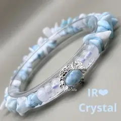 ラリマー細石×ホワイトガーデンクオーツ ブレスレット