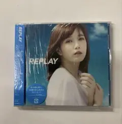 REPLAY　〜再び想う、きらめきのストーリー〜　新品送料無料　値引可