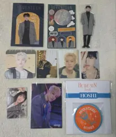 SEVENTEEN ホシ まとめセット