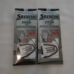 Srixon デジタルエンボス加工グローブ 2個セット22cm