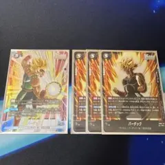 ドラゴンボールフュージョンワールド バーダック sr パラレル - メルカリ