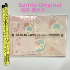 Item thumbnail for item c9f9453a-6d95-4826-a0b3-e4a036c38255